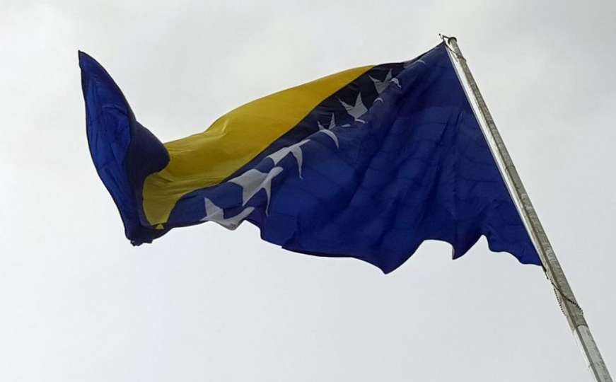 IGK: Putem Povelje potvrđena je bosanska državnost, bosanski jezik i pismenost